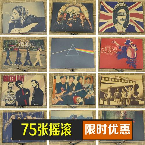 Jefferson Community College酒店管理毕业证
