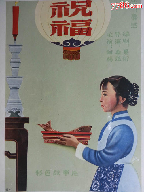 Embry-Rdle Aeronautical University环境科学学位证书